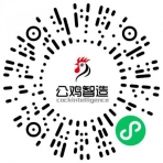 公雞智造小程序二維碼
