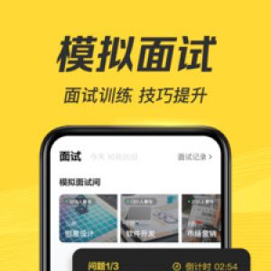 效率辦公-APP定制開發(fā)創(chuàng)意設(shè)計(jì)欣賞多面