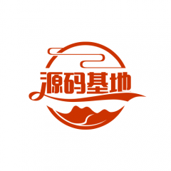 撫順小程序制作_【源碼基地】小程序介紹