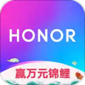 榮耀商城小程序圖標