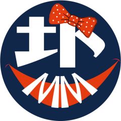【綠時代竹鹽商城】武漢小程序制作項目分析