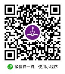 沈陽小程序開發(fā)項目分析【點成軍考】