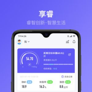 實(shí)用工具APP定制開發(fā)技術(shù)難度分析-享睿
