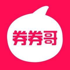 券券哥優惠券小程序圖標