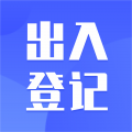 【掃碼登記系統(tǒng)助手】宿遷小程序開發(fā)價格評估