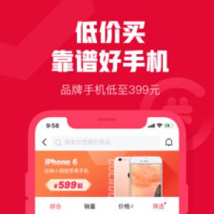 可樂優品商城-購物商城APP開發欣賞