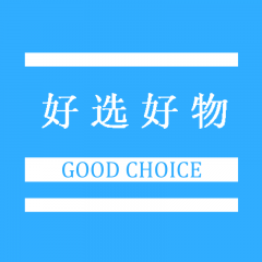 【好選好券】四川小程序開發方案解刨