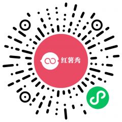 紅薯秀小程序小程序二維碼