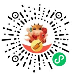 抽獎(jiǎng)奪寶小程序二維碼