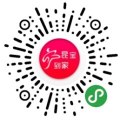 昆寶到家小程序二維碼