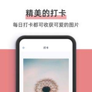 生活服務(wù)APP定制開發(fā)欣賞-檸檬點點