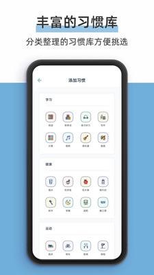 生活服務APP定制開發欣賞-檸檬點點