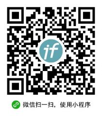 if試用小程序二維碼