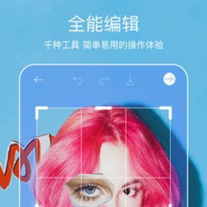 攝影攝像APP定制開發技術難度分析-Picsart美易照片編輯
