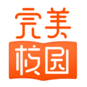 完美校園-杭州APP開發創意設計欣賞