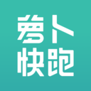 蘿卜快跑-懷柔APP開發欣賞
