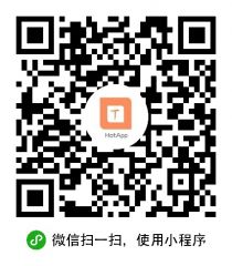芝麻二維碼生成器小程序二維碼