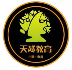 南昌公眾號開發_【南昌天越教育培訓】公眾號的企業類型