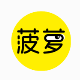【音樂200秒】海淀小程序開發創意設計欣賞