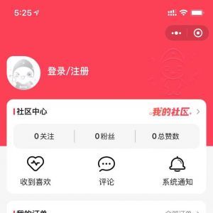 【畫時光生態圈】藝術小程序開發功能分析