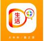 【大勤生活家】公眾號的企業類型_西安公眾號開發