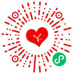 海南小程序制作方案解刨【一點(diǎn)心水印助手】