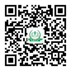 良師學苑公眾號二維碼