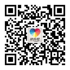 辣媽幫公眾號二維碼