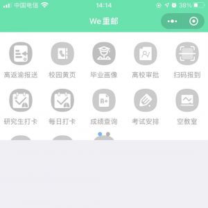 【美美買車】小程序開發者是誰_汽車小程序開發