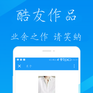 【睿鄰月租公寓】小程序的二維碼_出行小程序制作