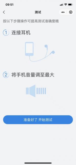 玉溪公眾號(hào)開(kāi)發(fā)【云南深藍(lán)聽(tīng)覺(jué)】