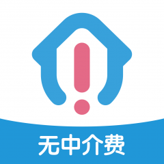 上海小程序制作_【嗨住租房】小程序介紹