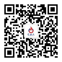 企業(yè)火公眾號(hào)二維碼