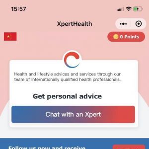運動公眾號開發_【XpertHealth】公眾號二維碼