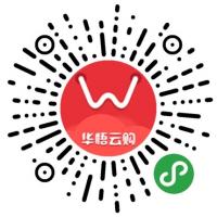 華悟云購小程序二維碼