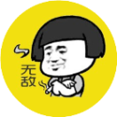 【表情包軟件】鞍山小程序開發(fā)價格預(yù)估