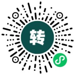 視頻轉文字軟件小程序二維碼