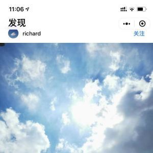 資訊小程序制作_【FUTAKE】小程序介紹