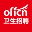 棗莊公眾號開發技術難度分析【棗莊衛生招聘考試】
