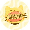 【吸寵吧】小程序服務(wù)類型有哪些_朝陽(yáng)小程序開(kāi)發(fā)