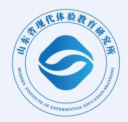 【傳統文化體驗教育】公眾號的認證時間_萊蕪微信公眾號開發