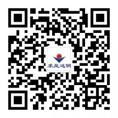 制造業管理咨詢公眾號二維碼