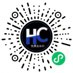 Hc去水印小程序二維碼