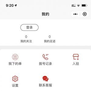 生活小程序制作創意設計欣賞【吊車多多】