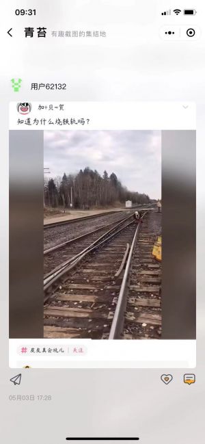 助聊小程序設計圖2