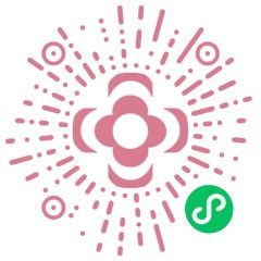 成都棕南醫(yī)院微商城小程序二維碼