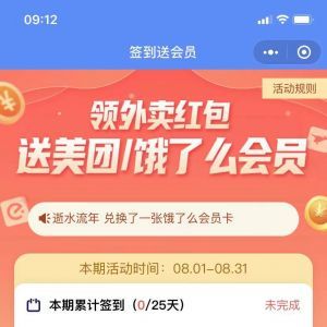 【滿立Many惠生活】小程序服務類型有哪些_工具小程序開發