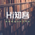 通州小程序制作創意設計欣賞【Hi知客】