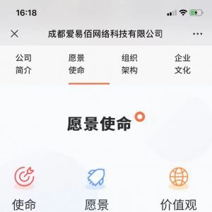 【評測學】公眾號的認證時間_教育公眾號開發