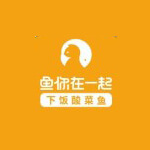 【魚你在一起】北京微信公眾號開發項目分析